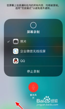 玩手机游戏无声音怎么调-手机游戏突然没声音？别急，这样排查就能找回