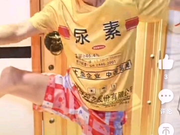 走路赚钱广告少又最实用的软件_无广告走路游戏手机版_无广告走路赚钱软件