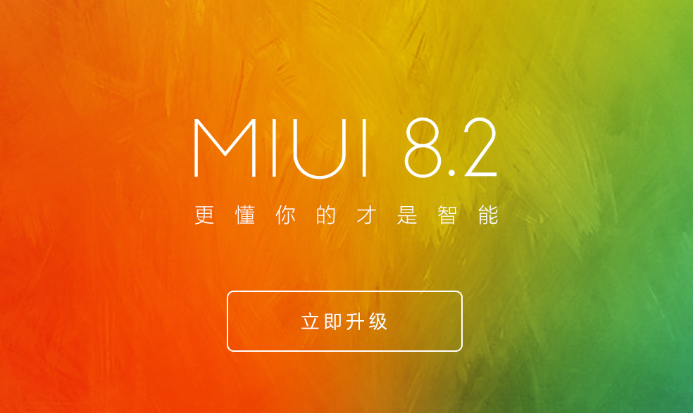 微信提醒功能是干嘛的-微信提醒功能：贴心小秘书与调皮小闹钟的完美结合