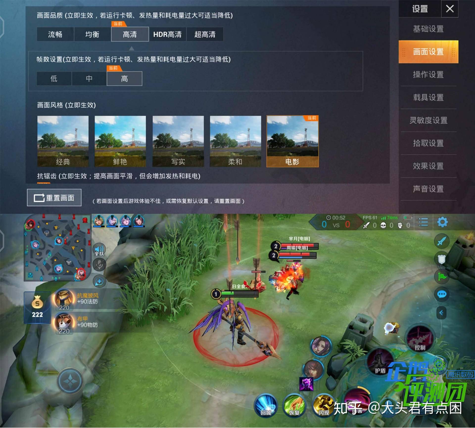 推荐几款大型手机游戏-王者荣耀和平精英原神等大型手机游戏，你玩过几款？