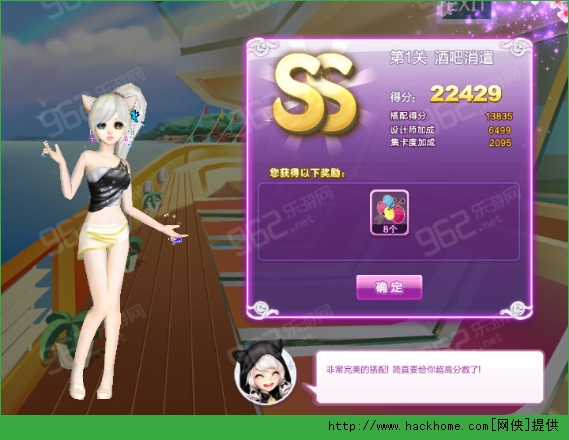 双人双屏同步手机游戏推荐_同屏双人玩的手机游戏_同屏双人的游戏