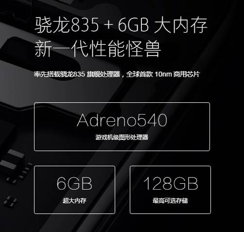 小米6游戏排行榜手机_排行榜小米手机游戏推荐_小米手机游戏哪款好