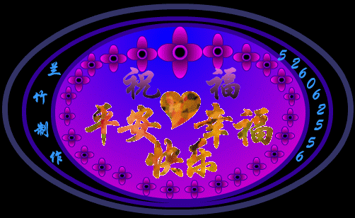 庆祝五一-五一劳动节:致敬所有辛勤工作者,庆祝劳动成果与团结力量 庆祝五一-五一劳动节:致敬所有辛勤工作者,庆祝劳动成果与团结力量