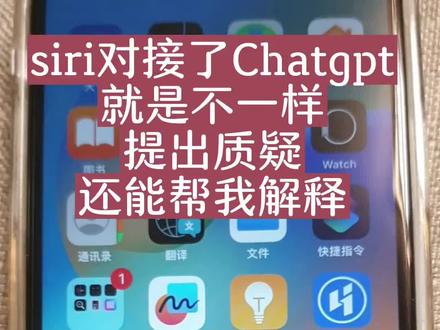 在线中文翻译拼音_在线中文翻译_chatgpt中文在线