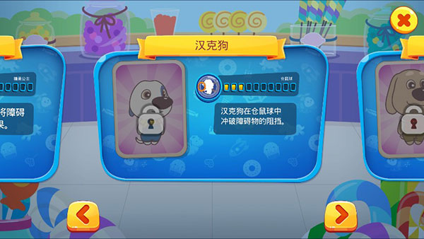 汤姆猫跳舞游戏手机版下载-萌宠汤姆猫跳舞游戏手机版,随时随地嗨起来 汤姆猫跳舞游戏手机版下载-萌宠汤姆猫跳舞游戏手机版,随时随地嗨起来