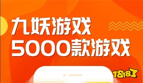 玩手机游戏消耗流量大么-手机游戏让人又爱又恨，流量消耗惊人你知道吗？
