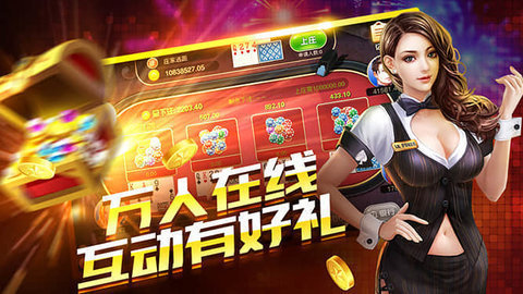 视频免费下载并安装_下载视频软件免费版_游戏视频免费手机下载软件