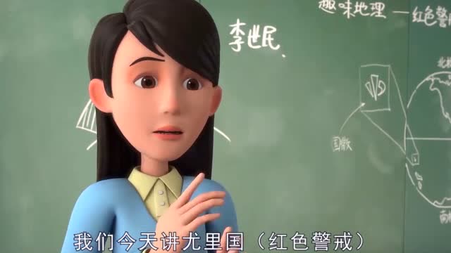 红警2尤里_尤里红警在末世_尤里红警中有啥用