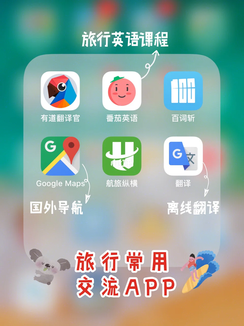 好用的双开游戏软件_双开手游的软件_双开游戏对手机的损伤大吗