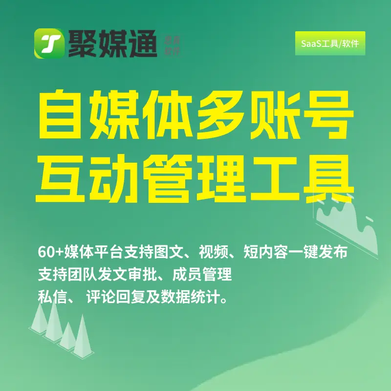 游戏管家手机绑定大冒险：刺激体验、账号安全与便捷功能的完美结合