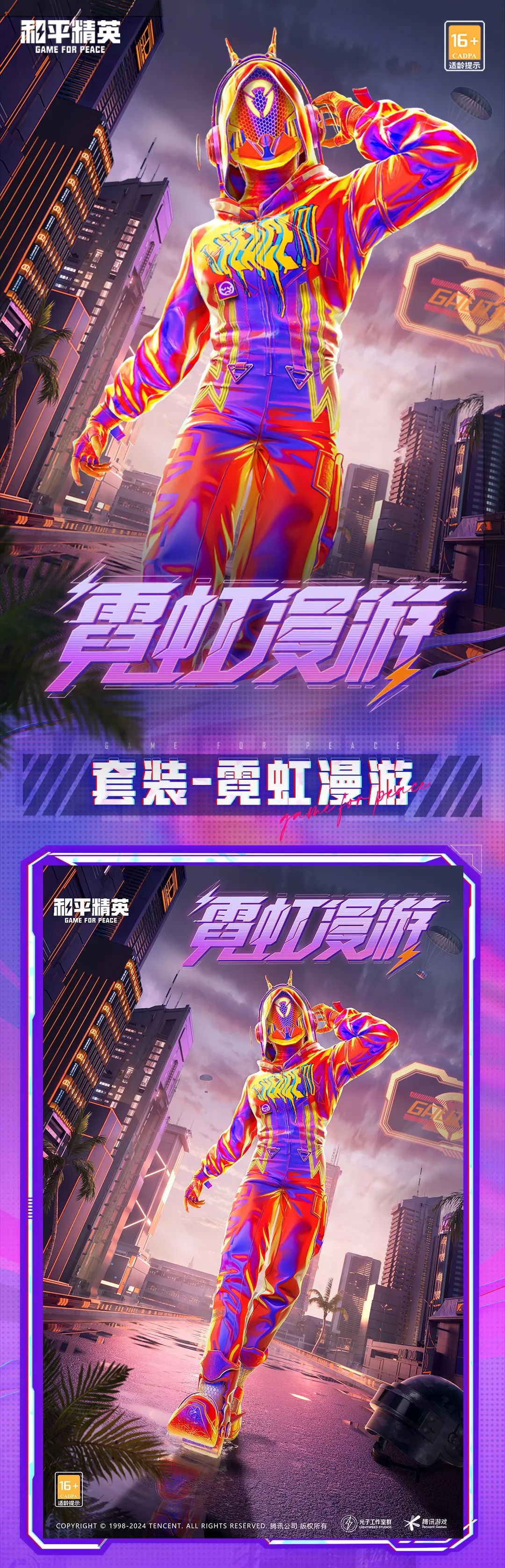 手机怎样隐藏游戏小米6_隐藏小米手机游戏怎么设置_隐藏小米手机游戏怎么打开