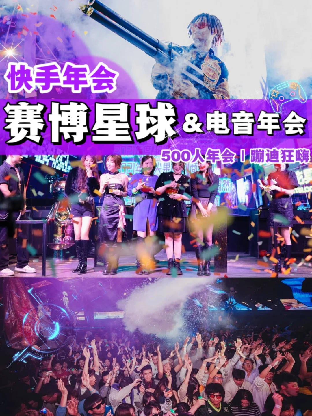 双人双屏同步手机游戏推荐，让你和小伙伴嗨翻天