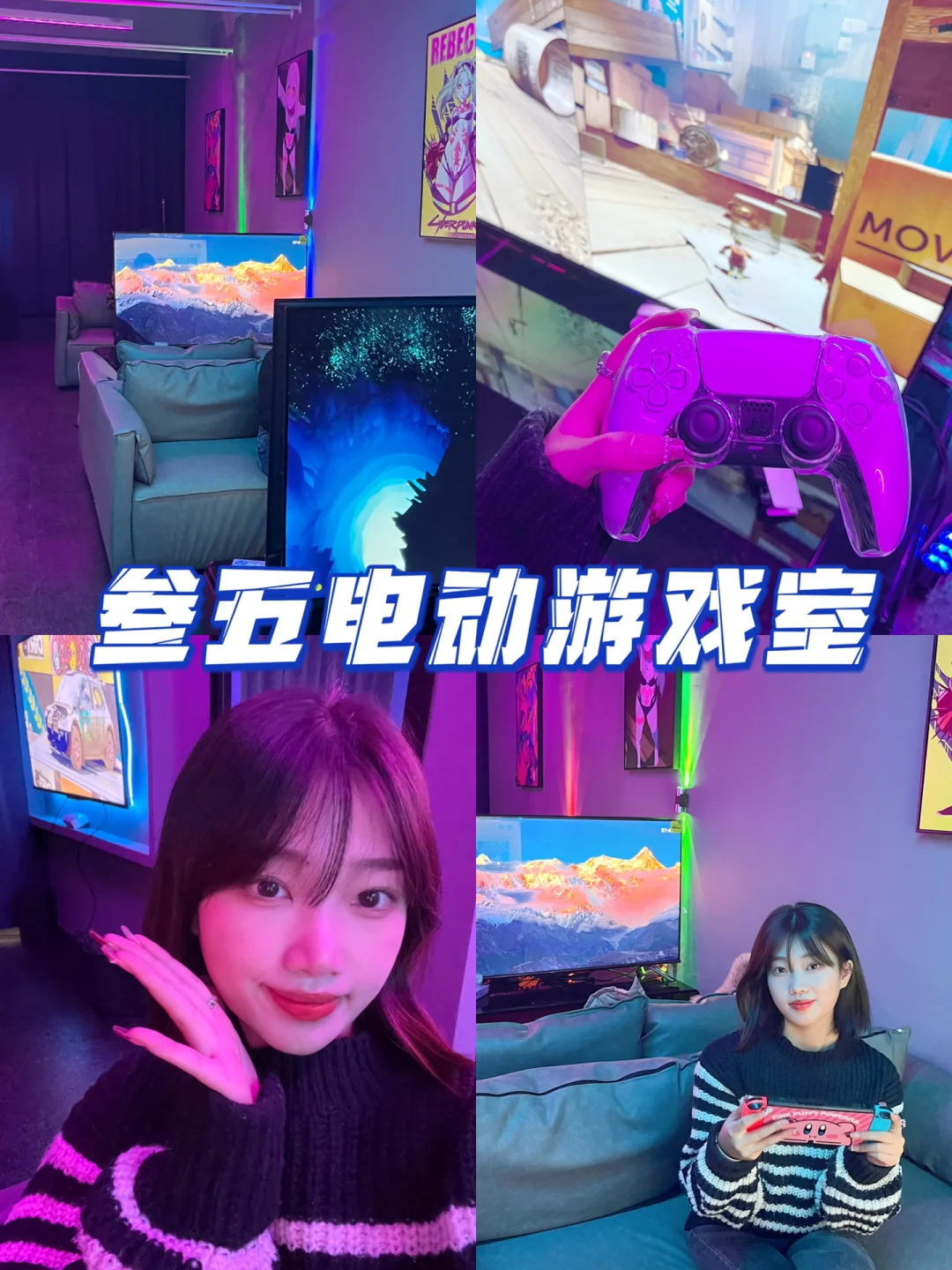 注册游戏手机号不合法-超酷游戏注册手机号竟不合法，是系统 bug 还是另有隐情？