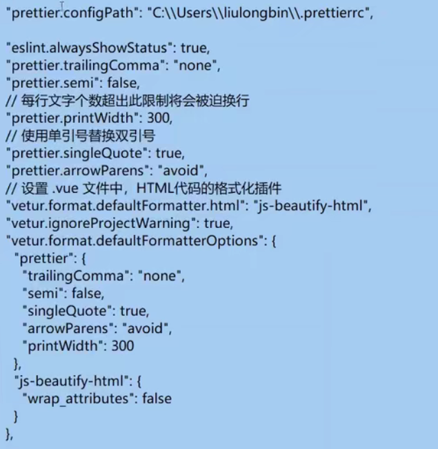 vscode停止运行快捷键_vscode停止_vscode快捷键失效