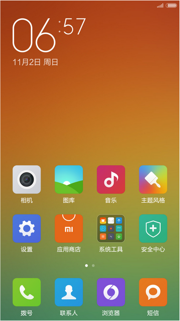 游戏手机呼吸灯不亮_呼吸灯手机_呼吸灯不亮对手机有什么影响