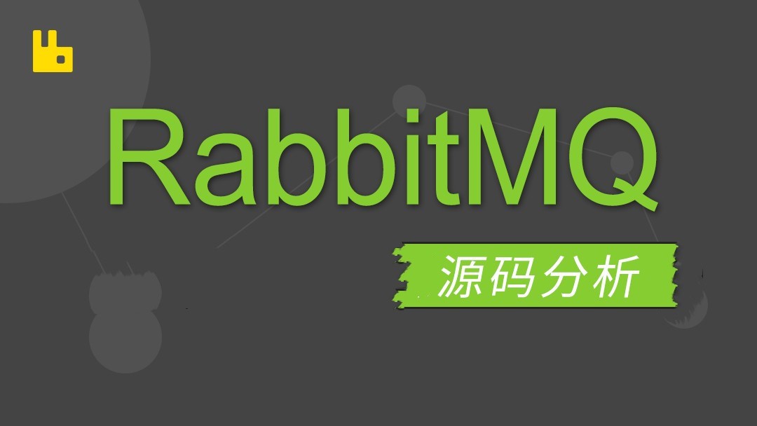 地址更新老用户拿笔记好_地址查询ip_rabbitmq地址