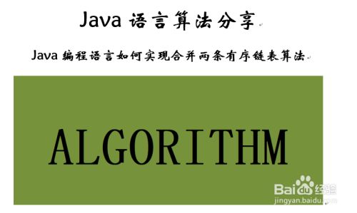 邮件发送格式_邮件发送后能撤回吗_java发送邮件