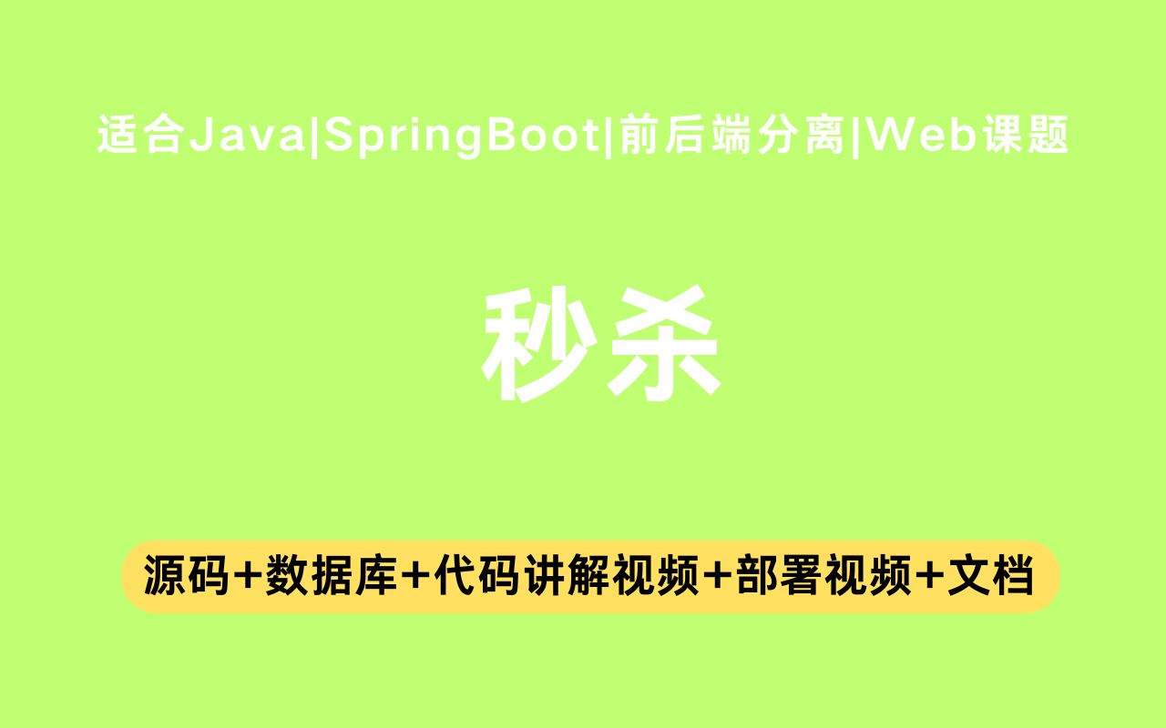 邮件发送后能撤回吗_java发送邮件_邮件发送格式