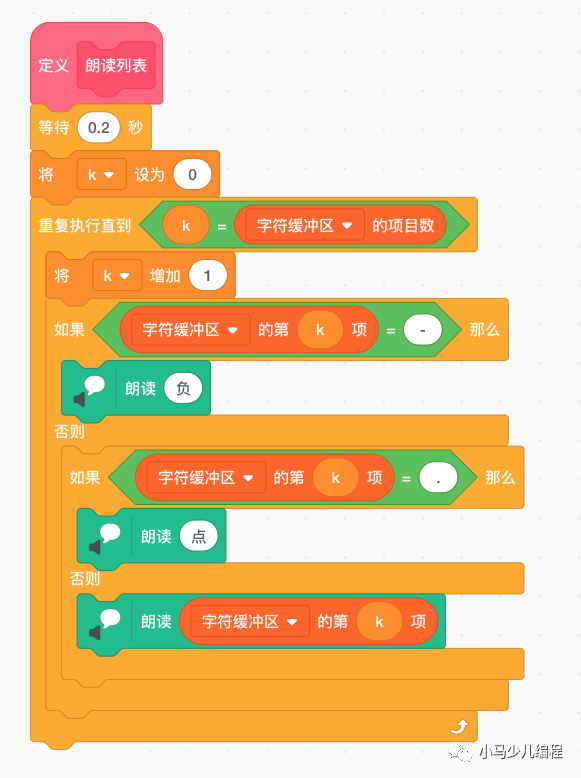 如何用手机计算机玩游戏_用手机计算器打开游戏网络_怎么用手机计算机打游戏