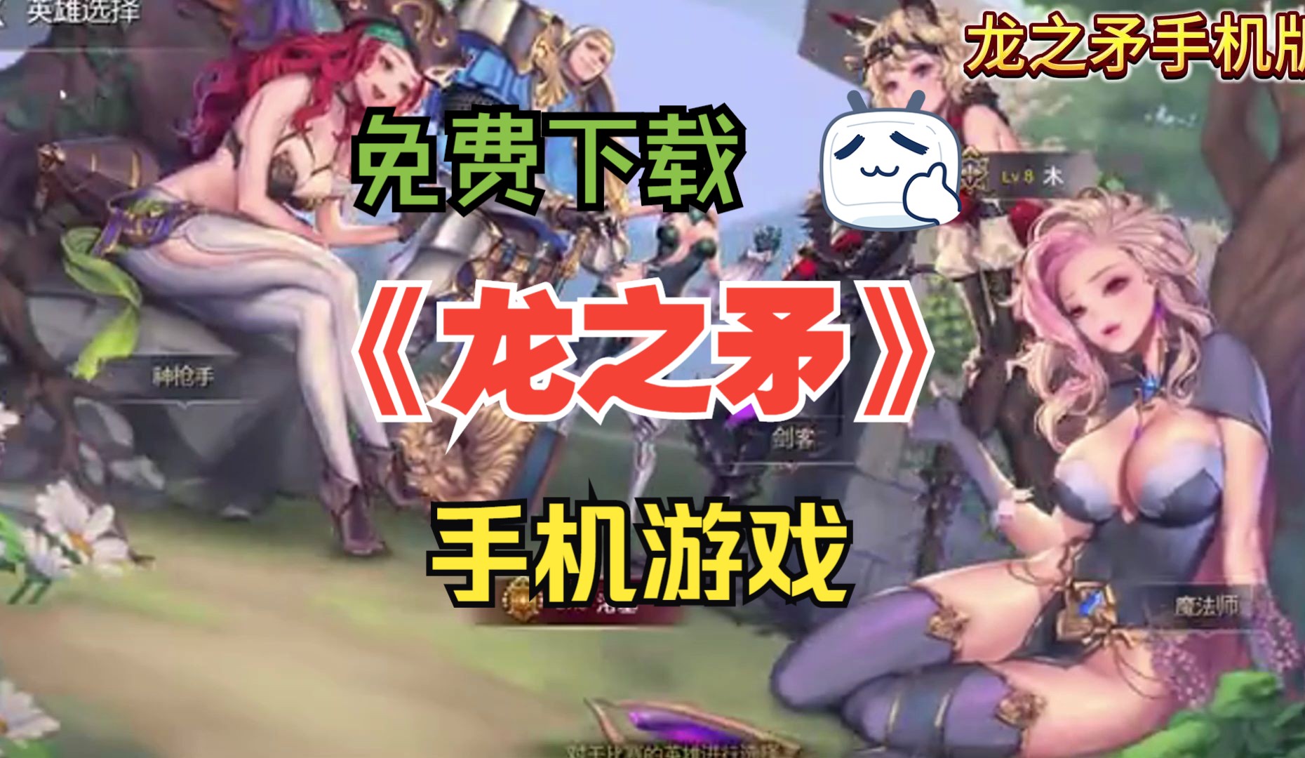 dnf界面美化补丁官网_dnf界面美化补丁_dnf美化补丁封号吗
