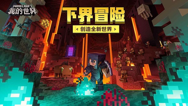 我的小镇世界手机游戏中心：一个能让你沉浸其中的游戏世界