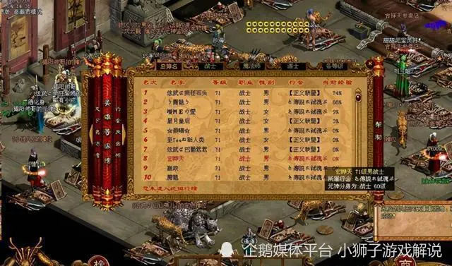 销量超过一个亿的游戏手机-销量破亿的游戏手机,为何能成为玩家心中的传奇? 销量超过一个亿的游戏手机-销量破亿的游戏手机,为何能成为玩家心中的传奇?