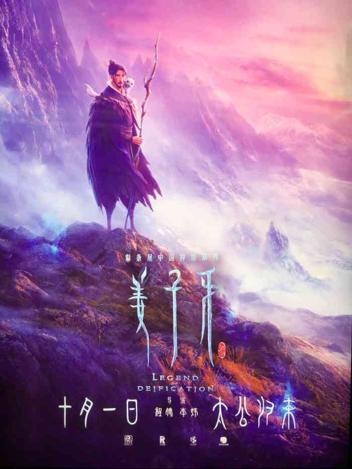 超凡蜘蛛侠2在线观看_超凡蜘蛛1侠在线完整版_超凡蜘蛛侠在线视频观看