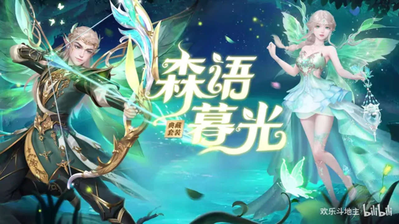 迅雷双人手机游戏有哪些_迅雷手机游戏双人_迅雷游戏