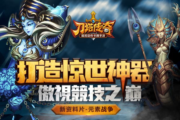 无尽梦魇 游戏手机_无尽梦魇手机游戏能玩吗_无尽梦魇手游下载