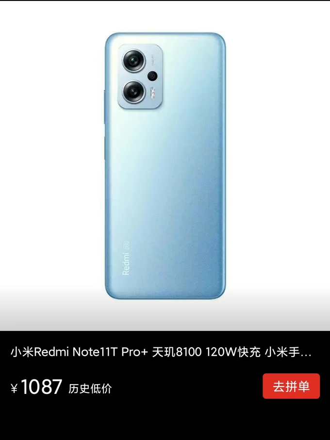 小红米游戏手机游戏_红米手机的小游戏在哪_红米怎么开游戏小窗模式