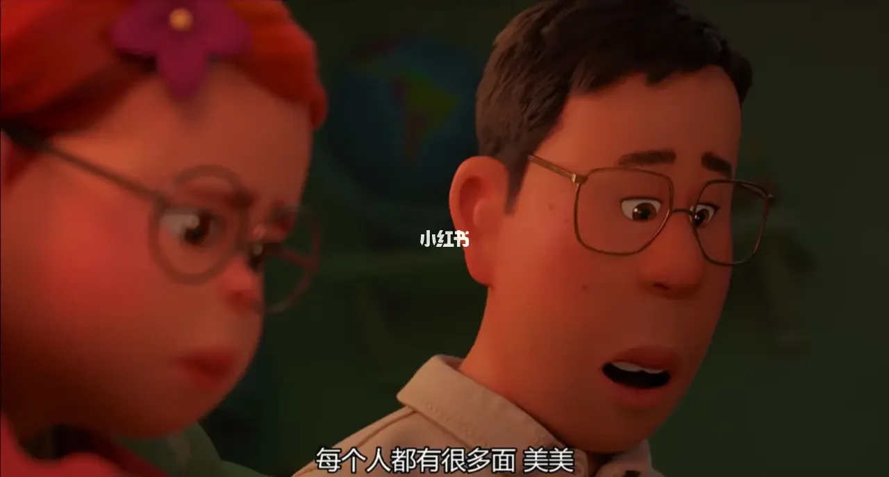 青春变形记中文版免费观看-免费观看青春变形记中文版，真的靠谱吗？