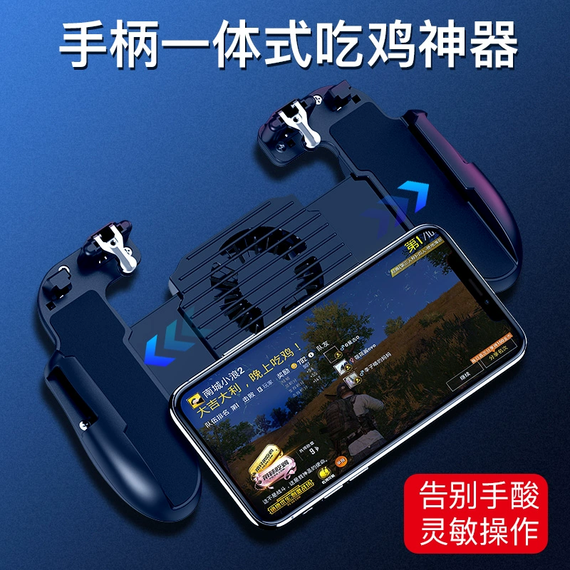游戏手机游戏手柄哪个好-游戏手柄:提升游戏体验的神器,如何选择适合你的那一款? 游戏手机游戏手柄哪个好-游戏手柄:提升游戏体验的神器,如何选择适合你的那一款?