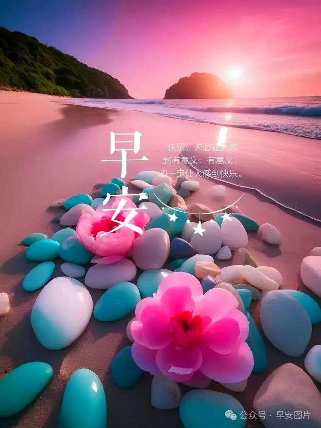 我的乐园玩手机游戏作文-手机游戏：我的快乐源泉，忘却烦恼的小天地