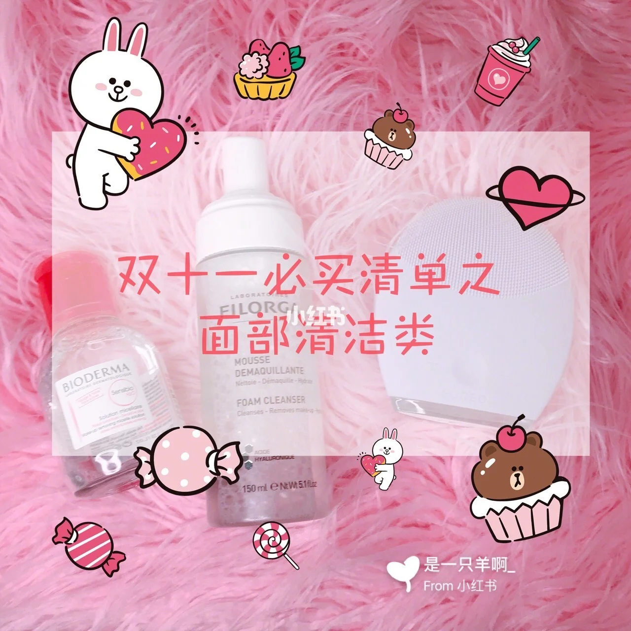 时间校准北京时间_时间校准北京时间到秒_时间校准北京时间表