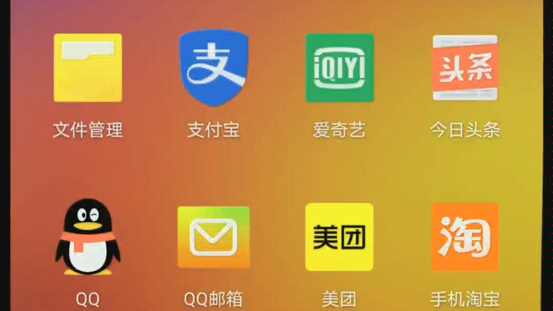 无后座压枪的游戏手机_无后座力压枪灵敏度_无后座压枪灵敏度分享码