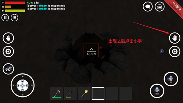 雪山生存游戏手机_雪山生存技巧_雪山生存手机游戏怎么玩
