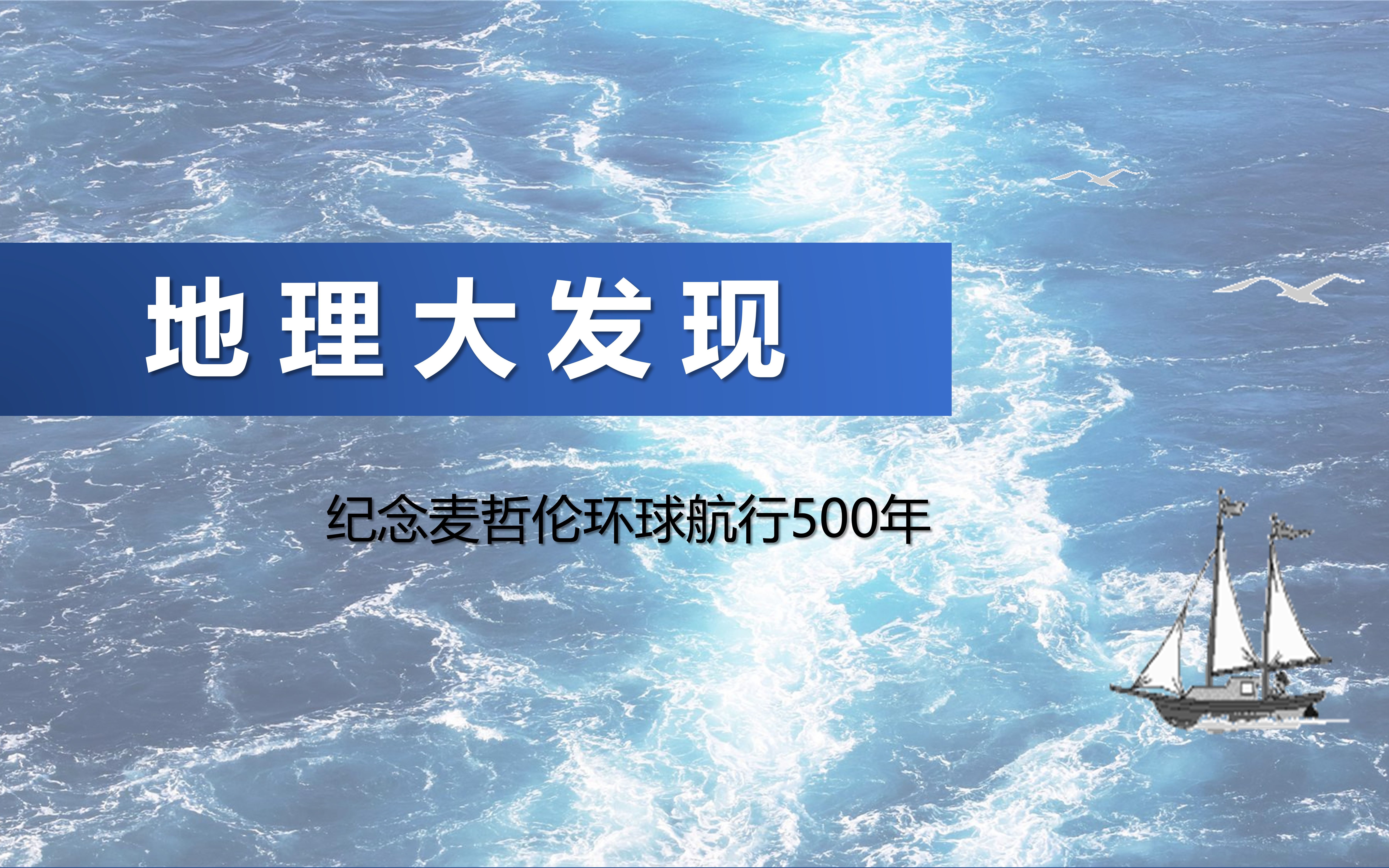 本杰明·富兰克林_富兰克林本杰明信托_富兰克林本杰明关于找配偶