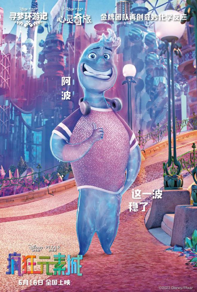 极寒之城在线观看_寒城小说_寒城属于哪个城市