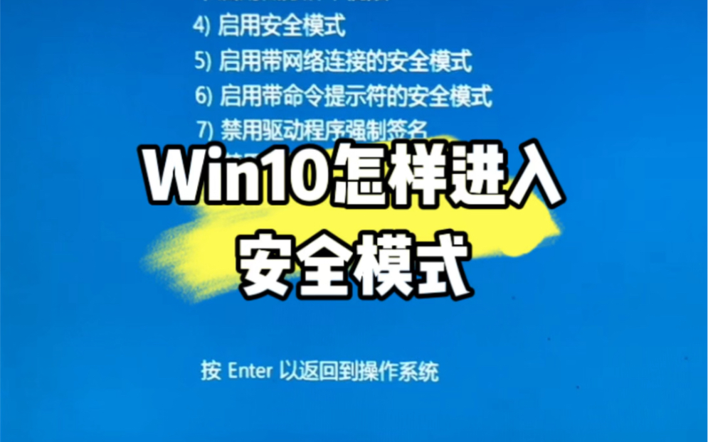 win无法登录到账户_wind10无法登陆到账户_win10无法登陆到你的账户