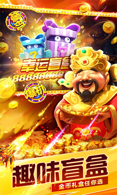 有一款养鱼的游戏叫什么名字_养鱼游戏手机铃声_养鱼游戏app
