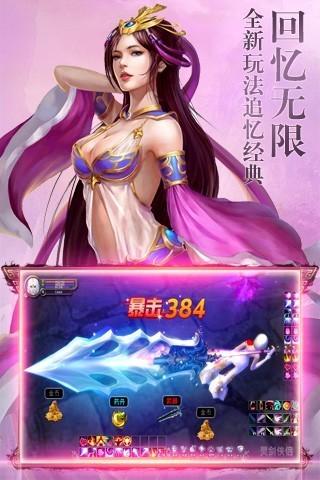 搜索手机下什么游戏_搜索手机下什么游戏_搜索手机下什么游戏