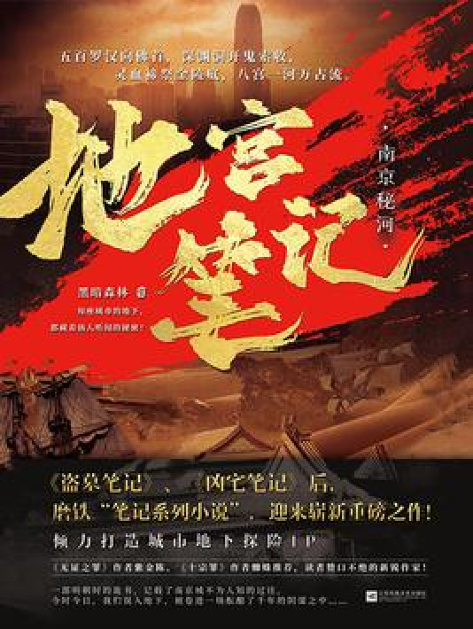 哪些单机游戏有邪恶mod_邪恶小游戏手机单机游戏_有哪些邪恶小游戏