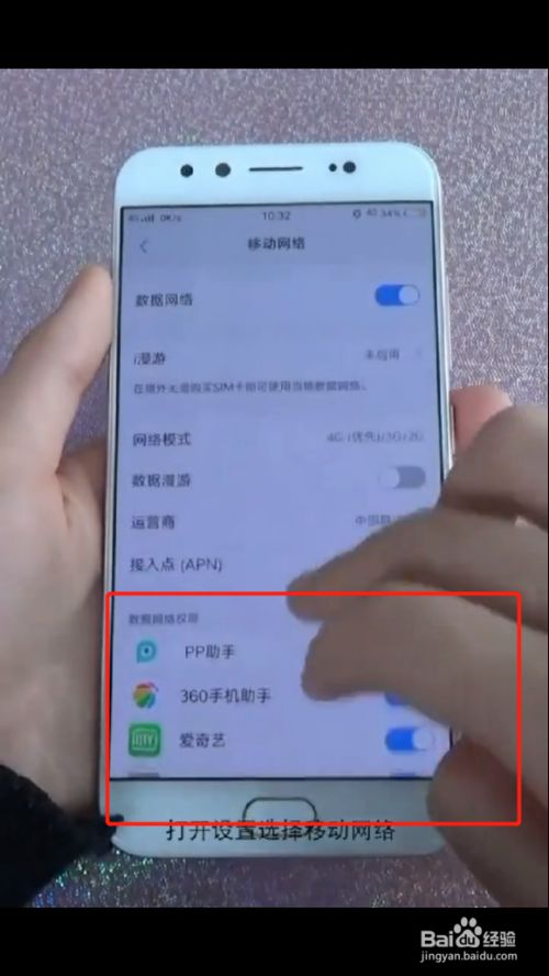 第五人格怎么注销账号vivo_vivo账号怎么注销_注销账号vip还会续费吗