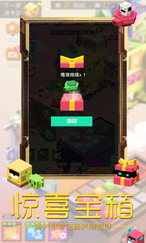 各种电脑游戏手机版_电脑大型游戏手机版_所有手机版电脑游戏大全