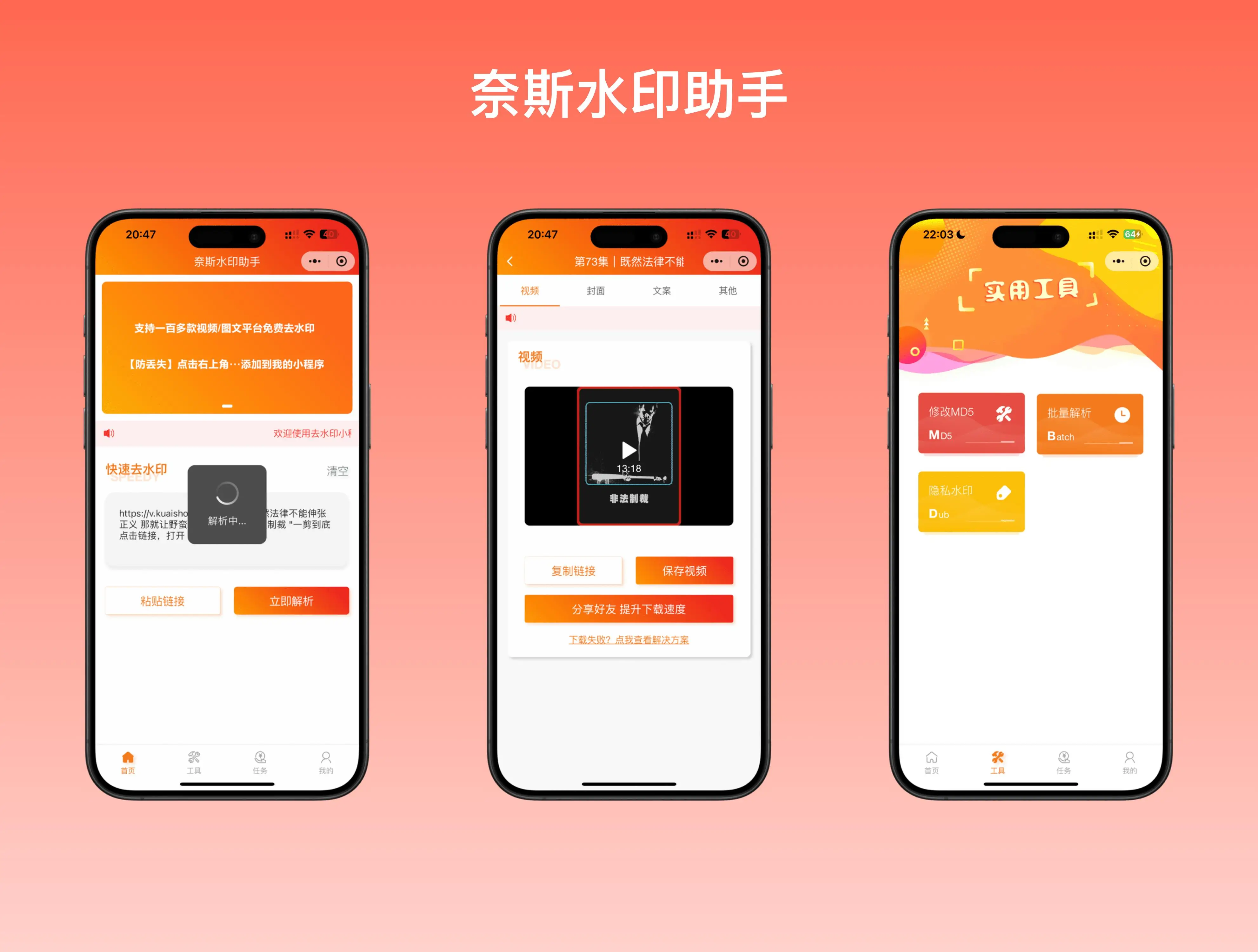 怎么在抖音上添加自己的店铺位置_抖音添加自己的店铺位置_抖音店铺添加位置上怎么设置