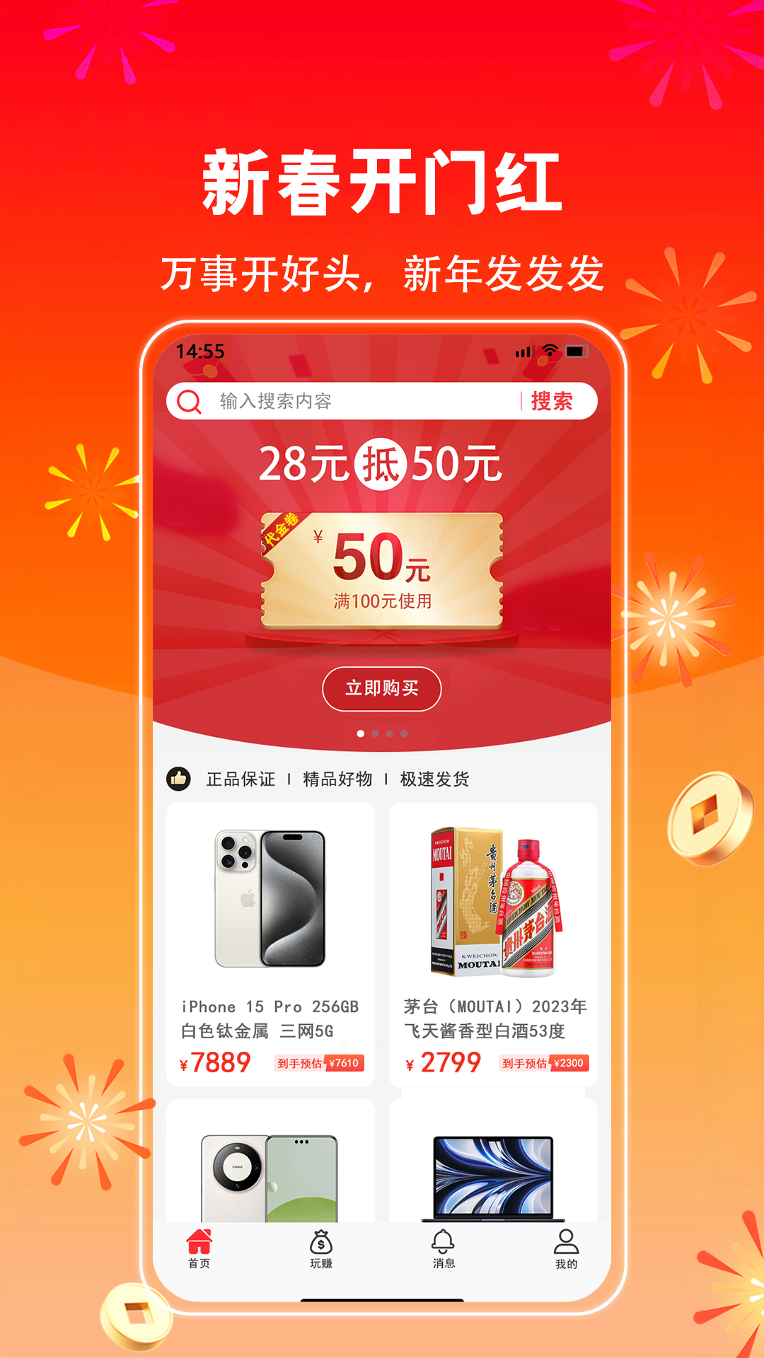 手机装模拟器玩游戏卡？原因及解决办法大揭秘