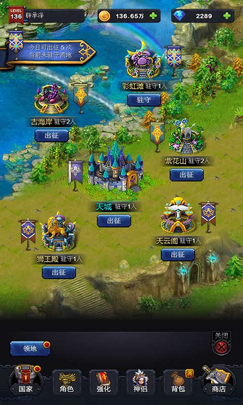 手机怎么支持网页登陆游戏_登陆网页支持手机游戏怎么设置_登陆网页支持手机游戏嘛