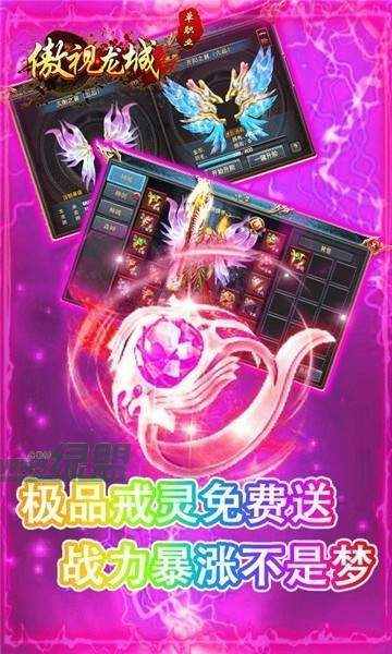 最近热门游戏手机_热门最近手机游戏推荐_近期热门手机游戏