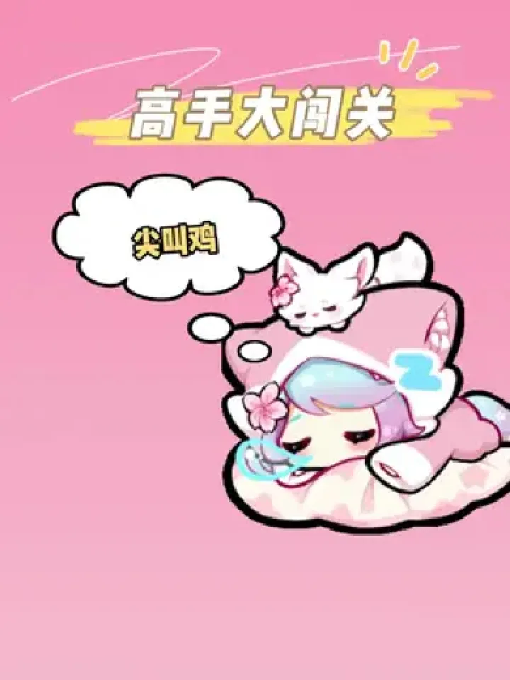 性价比高非游戏机推荐手机-性价比高到尖叫的非游戏机手机推荐