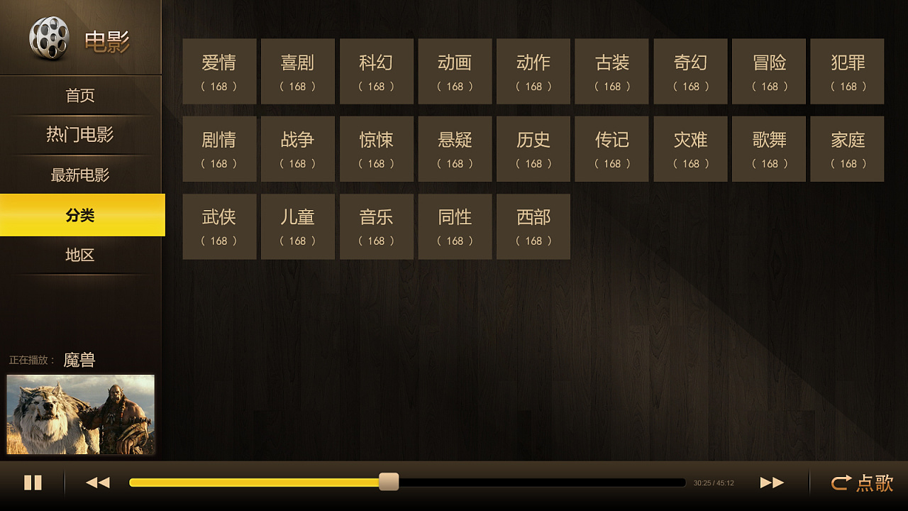 抖音怎么上传高清视频教程-如何上传高清视频到抖音，让你的作品脱颖而出？